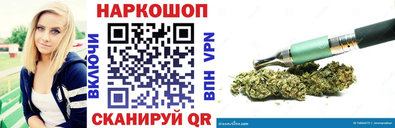 Где купить наркотики Старая Русса А ПВП  Метамфетамин  ссылка на мегу tor  Марихуана  МЕФ  ГАШ 