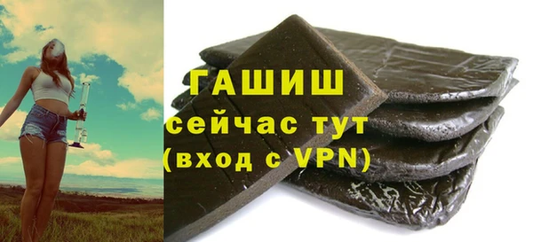 мефедрон Верхнеуральск
