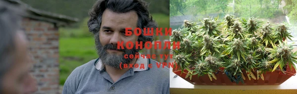 мефедрон мука Балахна