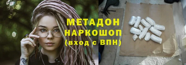 apvp Баксан
