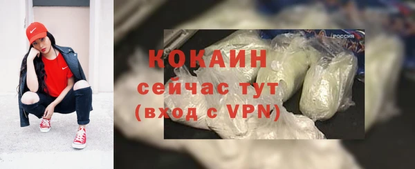 apvp Баксан