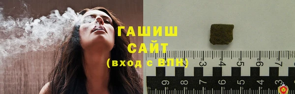 мефедрон мука Балахна