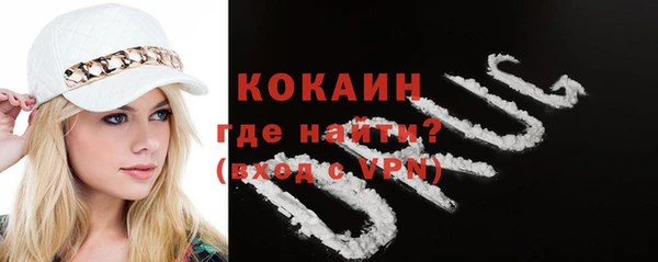 a pvp Балабаново