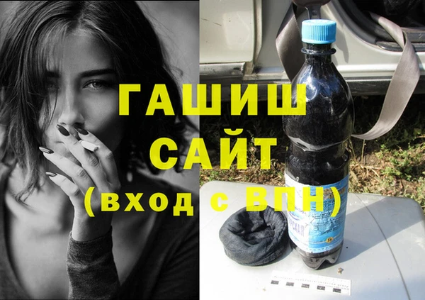 а пвп мука Верхний Тагил