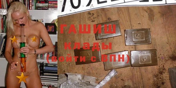a pvp Балабаново