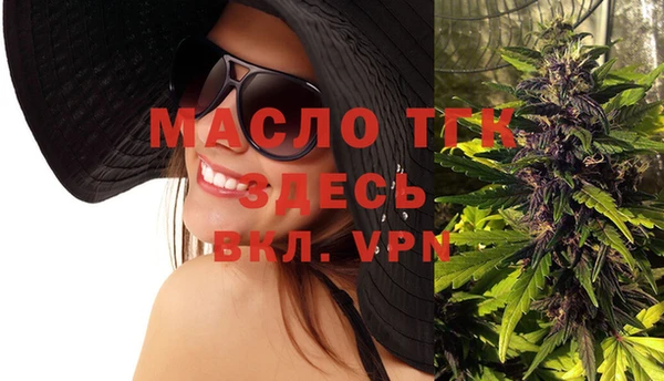 кокс Пересвет