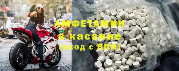 apvp Баксан