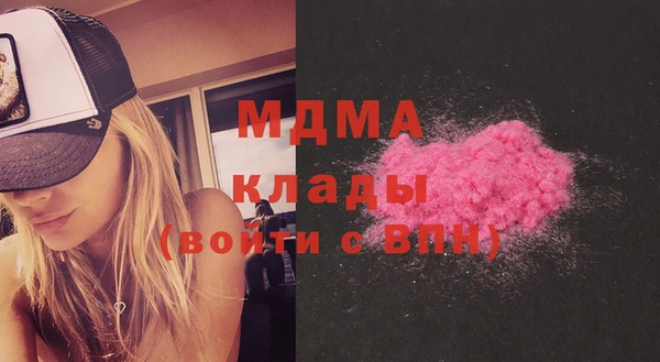 мефедрон Верхнеуральск