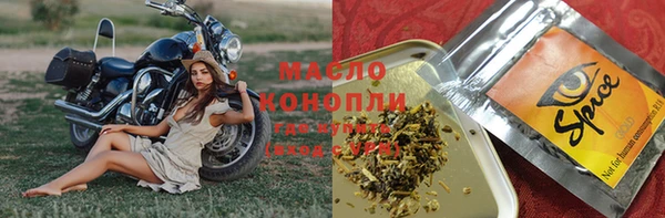 apvp Баксан