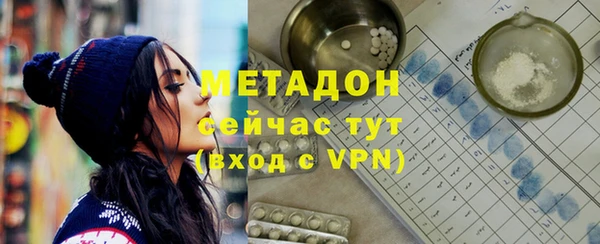 мефедрон Верхнеуральск