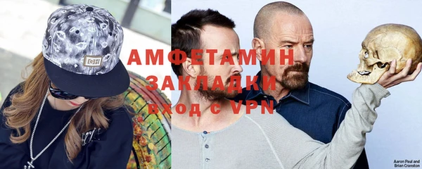 а пвп мука Верхний Тагил
