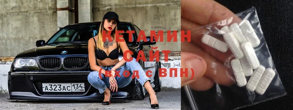 мефедрон Верхнеуральск