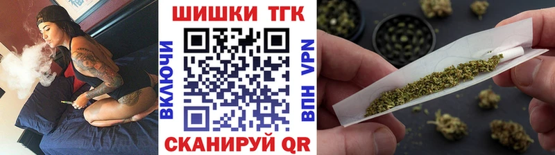МАРИХУАНА OG Kush  blacksprut ссылка  Старая Русса 